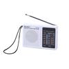 Vintage Retro Portable FM/AM Radio 228 with Telescopic Antenna