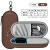 Eyeglasses Case Dual Glasses Sunglasses Organizer with Zipper Closure Eyewear Storage Box for Men Women Travel