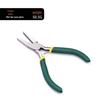 5-inch Multifunctional Needle-Nose Angled Cutters for Jewelry DIY Handmade Hardware Tools