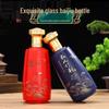 500ml Hochwertige Sprühglas-Weinflaschen mit anpassbarem Logo und Geschenkboxverpackung - Leere Baijiu-Flaschen