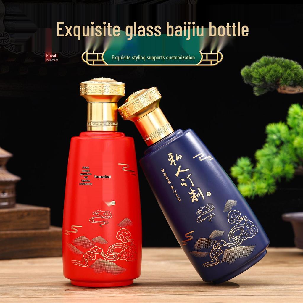 500ml Hochwertige Sprühglas-Weinflaschen mit anpassbarem Logo und Geschenkboxverpackung - Leere Baijiu-Flaschen