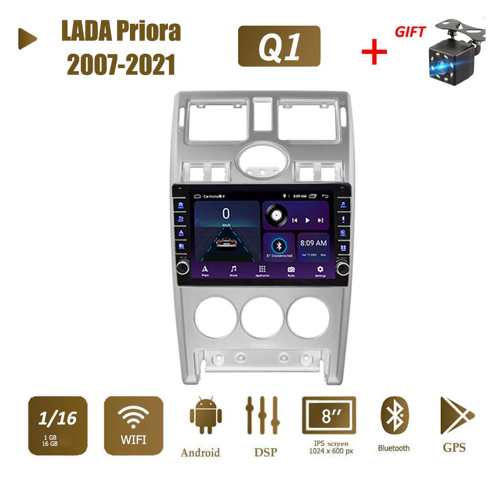 

2 Din автомобильный радиоприемник мультимедийный видеоплеер для LADA Priora 2007-2021 с кнопочной ручкой Android GPS-навигация 1 + 16 ГБ 1+16GB серебряный