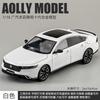 1:18 Honda Accord 10Th Gac Sports Sedan Alloy Metal Diecast Model Car Home Trendy Collect Desktop Display Ornament Birthday Gift