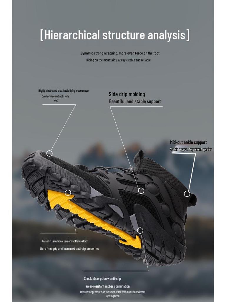 Unisex Cross-Border High-Top Fly-Knit Outdoor-Schuhe für Radfahren, Laufen und Wandern – Atmungsaktiv zum Klettern und für Offroad-Abenteuer.