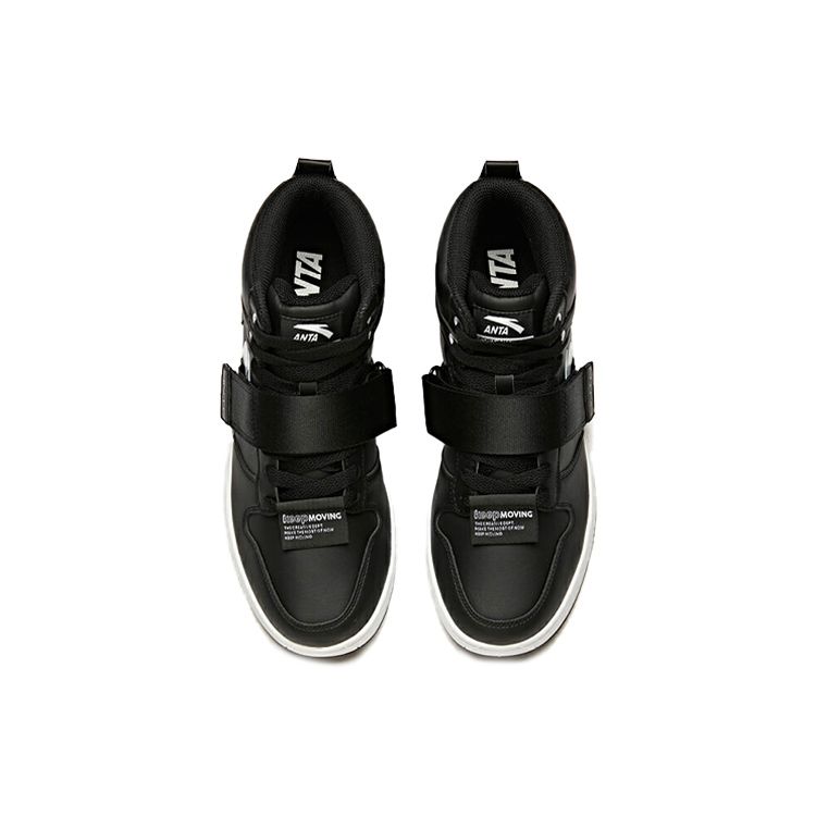 Anta Comfortable Wrap Warm Durable Mid-Top Sneakers Men Sneakers Dark-Black 91938060-4