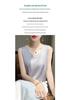Reversible Satin Camisole for Women - V-Neck Front, Round Neck Back, Solid Color, Perfect Silk Vest to Pair with Suits