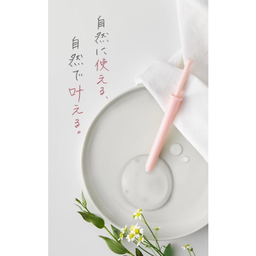 [Organic] Pink Jelly | Supports pH with the Blessings of Nature | FSC Certified, Additive-Free, Made in Japan | 2.0g x 12 Bottles