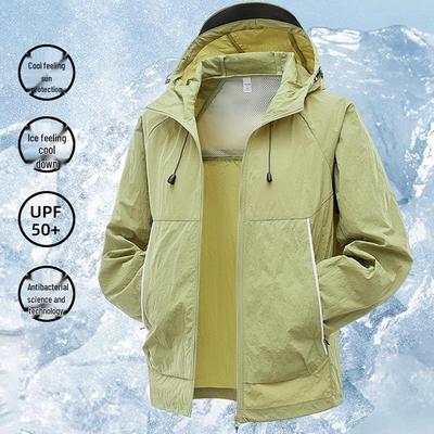 Unisex Ice Silk UV Protection Hooded Summer Jacket with Brim - Lightweight Outdoor Fishing Wear
