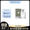 Perfume Lasting Cream Fragrance Men's Fresh Eau De Perfume