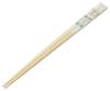 Skater Ceramic Bamboo Chopsticks Bowl, Set, 600ml, 21cm, Sanrio, Cinnamoroll, Friends, Girls, CHBWH1-A