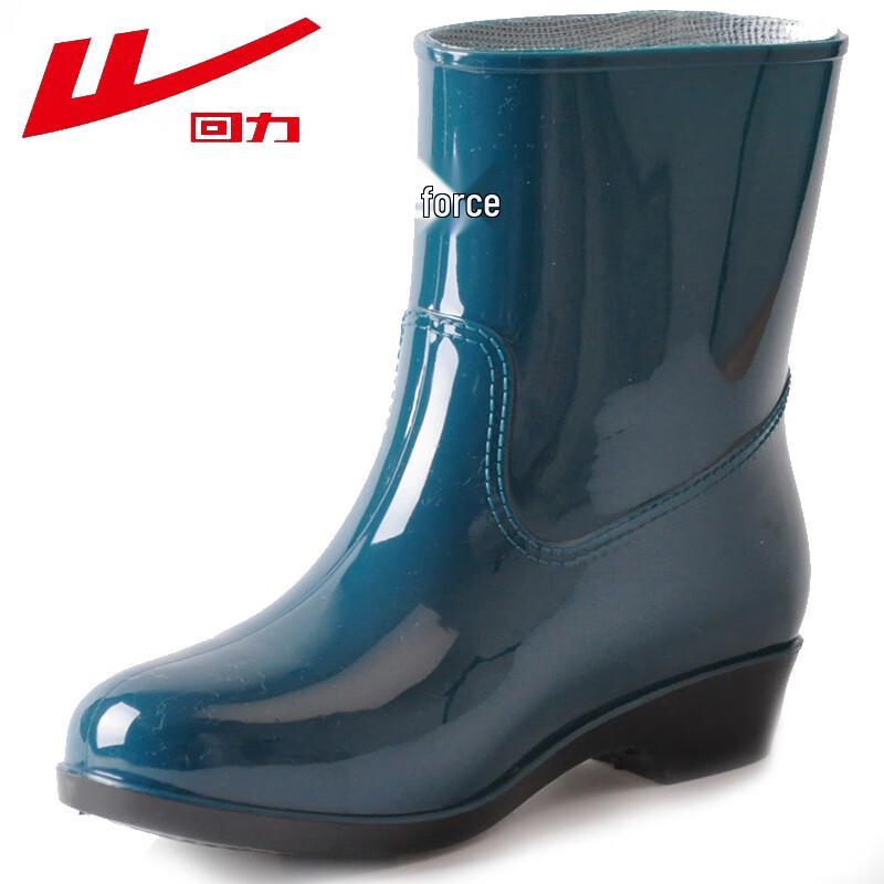 Warrior HL523 Women s Mid-Calf Waterproof Rain Boots 37