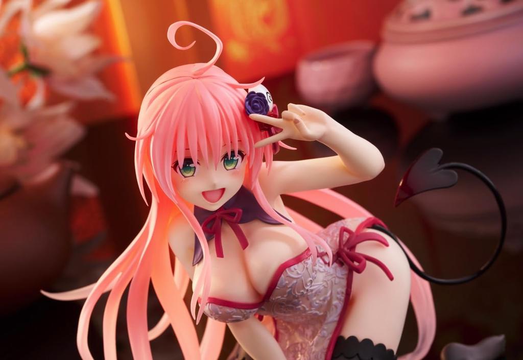 Lala Figure Desktop Cute ~ Chinese Dress Ver. ~ To Love-Ru Darkness Official Approx. 13cm