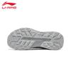 Li-Ning Men's 2026 Outdoor Hiking Shoes