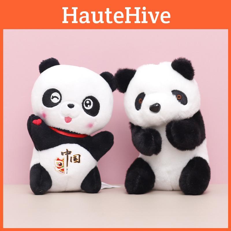China Panda Plush Toy Cartoon Keychain Bag Decoration Animal Pendant Gift Doll