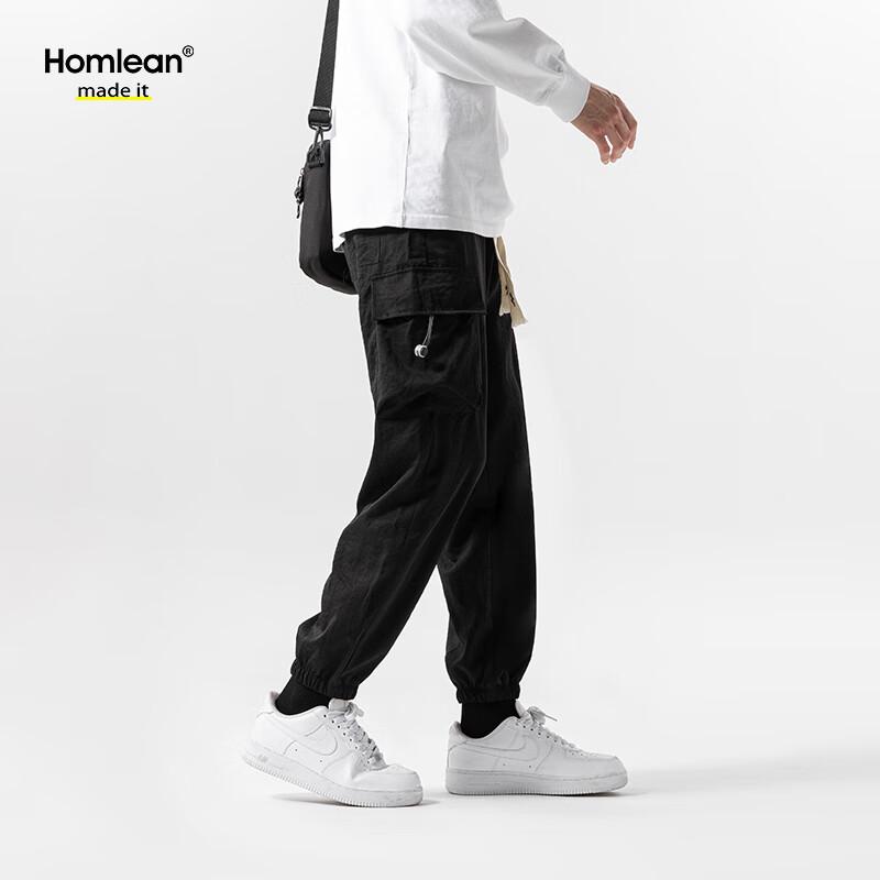 Homlean Men's Casual Pants Collection