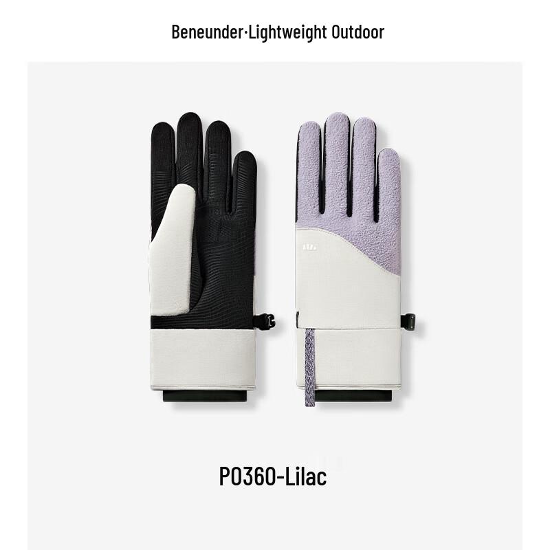Beneunder Velvet Touch Winter Outdoor Touchscreen Gloves