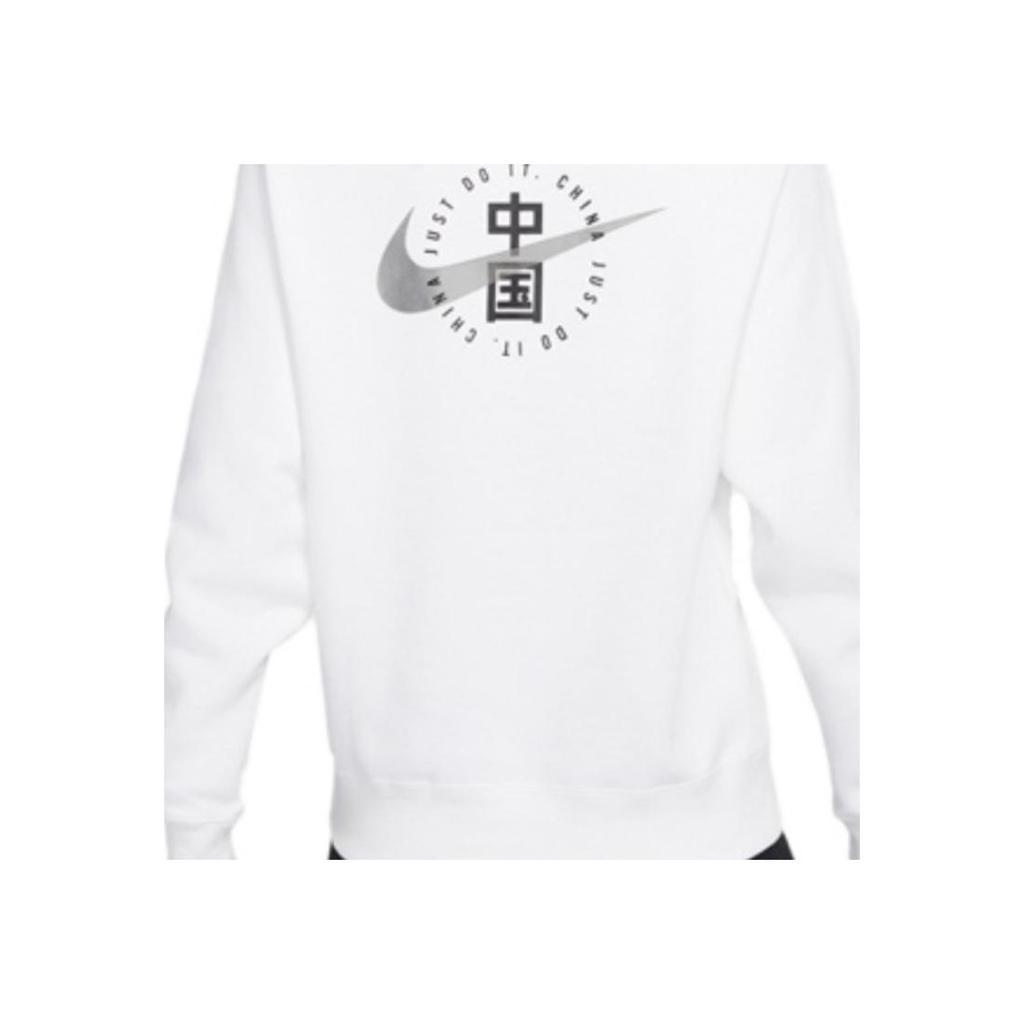 Nike Logo Print Round Neck Casual Sports Sweatshirt Women sweatshirt White DJ5864-100