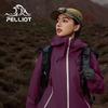 PELLIOT Unisex Hardshell Windproof Waterproof Hiking Jacket