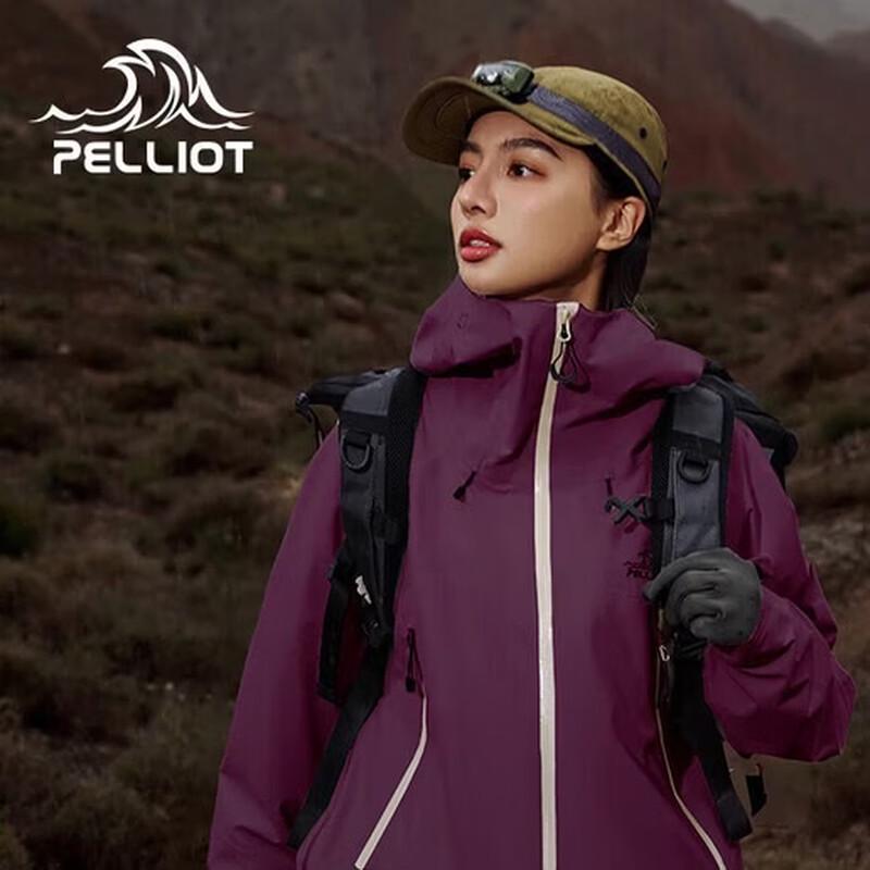 Pelliot Unisex Single-Layer Hardshell Hiking Jacket XS