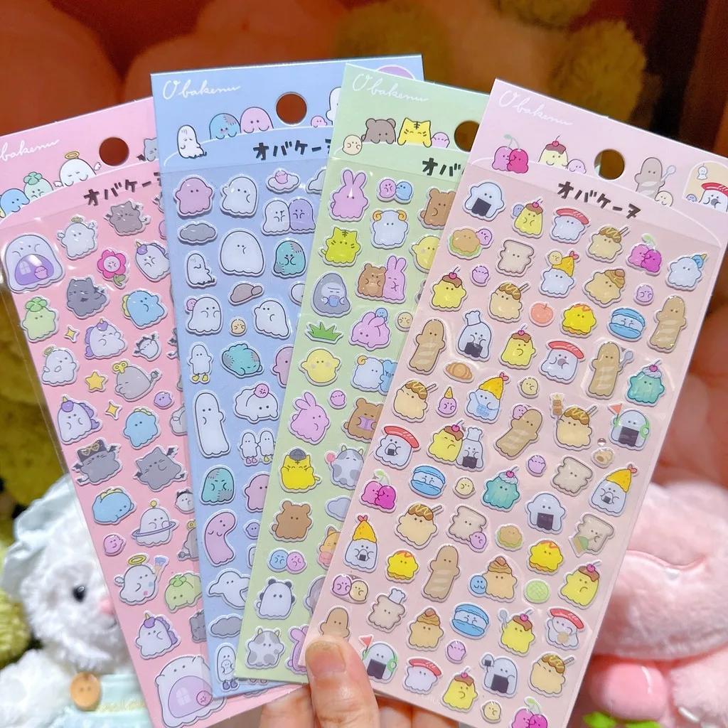 3D Kristall Aufkleber 4 Stück Niedliche Tiere Kleiner Geist Kinder Belohnungs Aufkleber für Kleine Dekoration Verzierungen BulingBulingStickers Shop