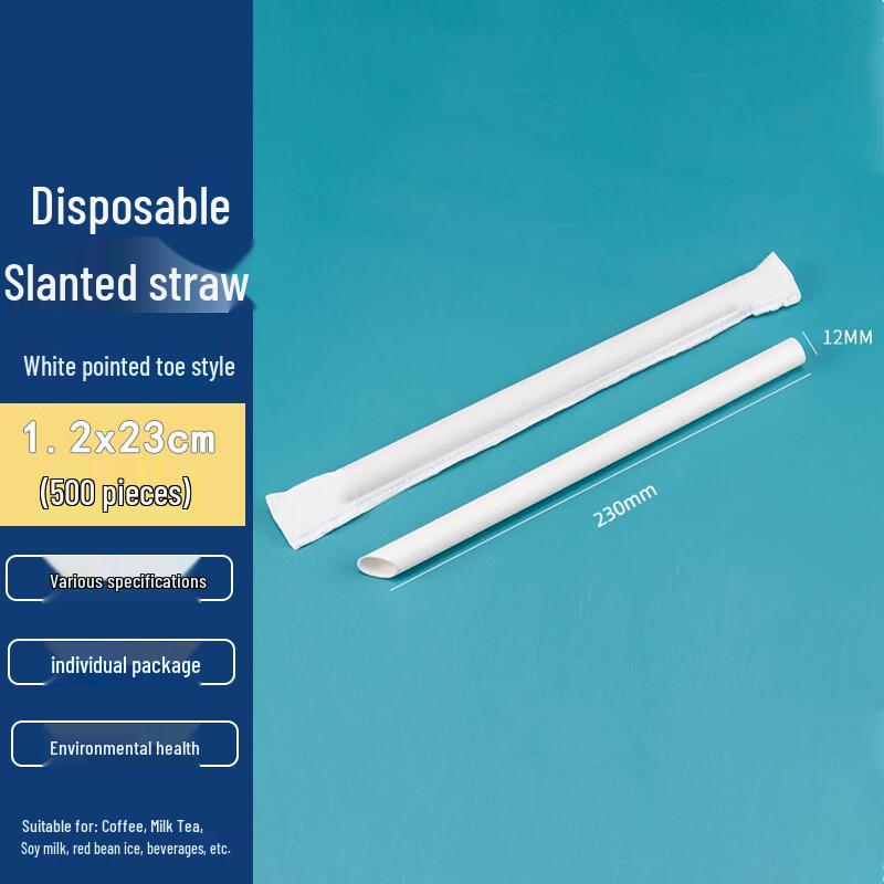 Levozi Individually Wrapped Biodegradable Paper Straws