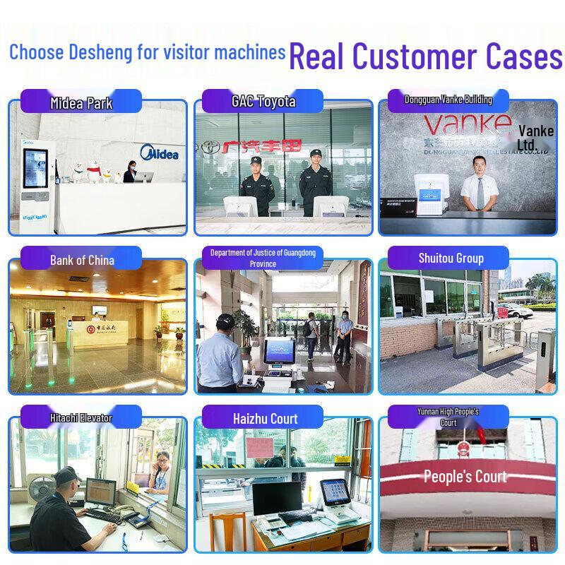 Desheng TSV-6S Smart Visitor Management Kiosk CN plug (adapter included)