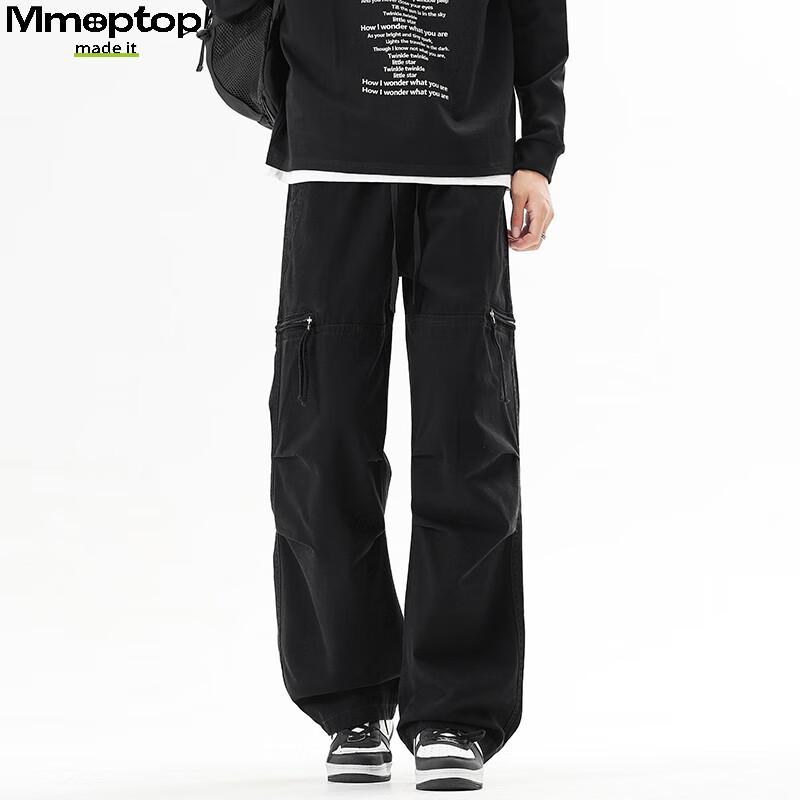 MMOPTOP Men's Trendy Workwear Cargo Pants