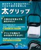 Umibozu Fishing Bucket, Water Bucket, Transparent, Foldable, 18cm21cm (Clear Black, 21cm)
