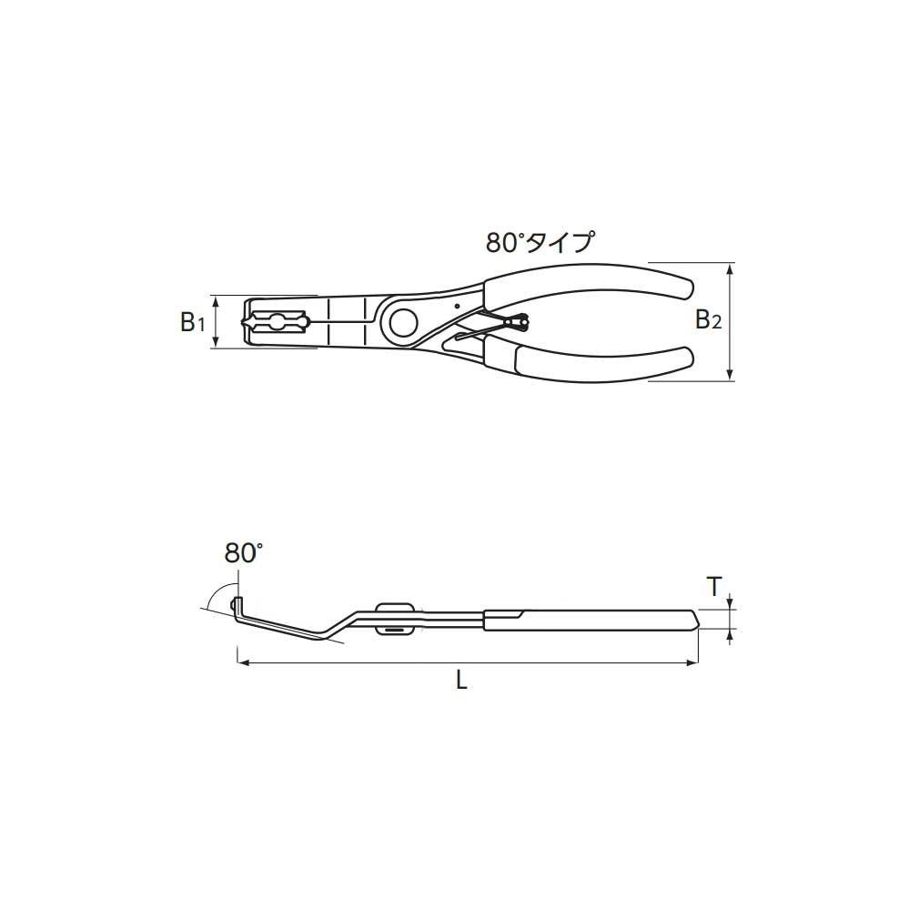 Kyoto Werkzeugmaschinen-Klemmszange AP202B (KTC)