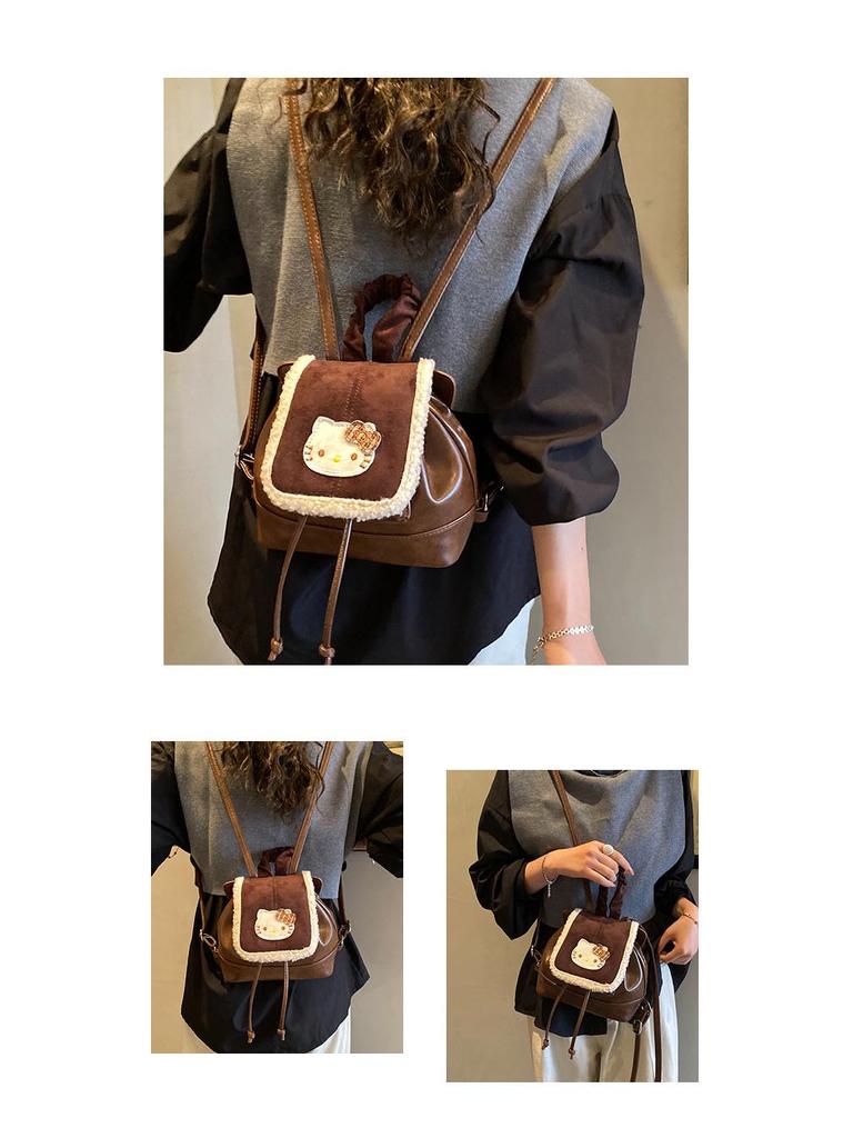 Retro Kitten Plush Mini Backpack for Kids - Cute & Versatile Small Bag