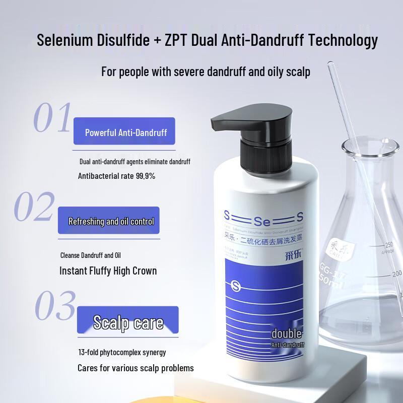 Cailo Selenium Disulfide Anti-Dandruff Shampoo 420ml