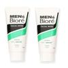 Bio-re Men's Double Control Facial Cleanser 130g X 2 Packs - Cooling Menthol Face Wash Cosmetics for Soft and Refreshing Skin