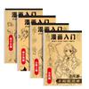 Tracing Anime Hand Drawn Book Comics Girl Boy Comics Line Draft Book  Art Supplies