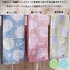 Imabari Towel Brand Nordic Pattern Kitchen Fruit Pattern Set of 70 x 18 Made in Patterned Hand Perfect Gift for Small Product 88026600 Top-sangyo