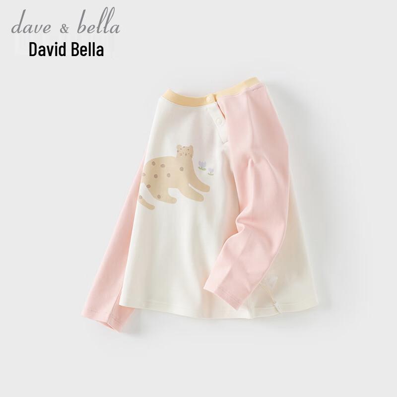 David Bella Kids' Long-Sleeve Printed T-Shirt