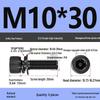 Class 12.9 Socket Head Cap Screw with Washer - M4/M5/M6/M8/M12 Cylindrical Head Three-Piece Combo