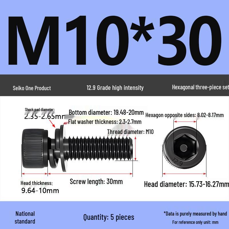Class 12.9 Socket Head Cap Screw with Washer - M4/M5/M6/M8/M12 Cylindrical Head Three-Piece Combo