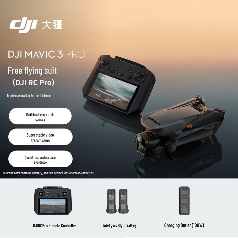 DJI Mavic 3 Pro Fly More Combo with DJI RC Pro