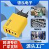 120 W Dual-PD- und USB-Ladegerät für Apple, Huawei – Dual Type-C, Schnellladung
