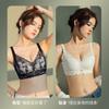 Lace Thick Cup, Small Chest Shows Large Collection of Secondary Breasts, Anti-sagging Bra Cover Gathers, No Steel Ring, New Model