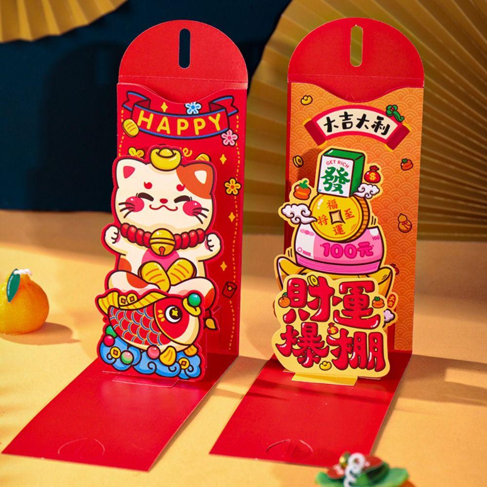 

Best Wishes Money Envelope Luck Money Bag Money Bags Traditional Red Pocket Wedding Birthday 02