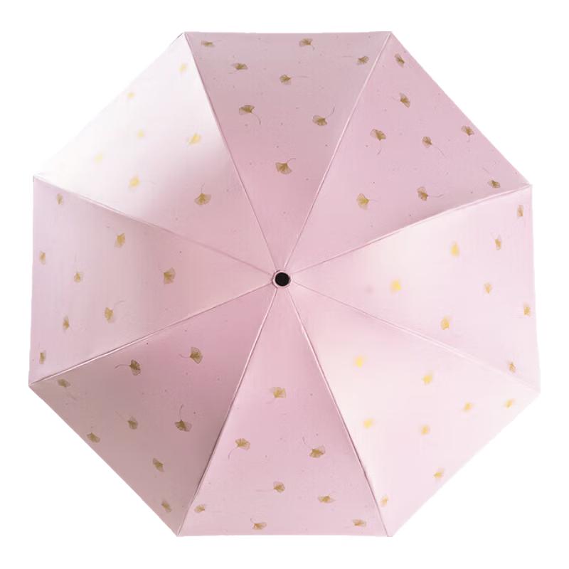 Tiangang Swan Love Song UV Protection Folding Umbrella