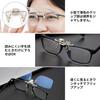 [CEETOL] Clip-on Reading Glasses, Portable, Lightweight, Compact, Blue Light Blocking, Stylish, Unisex, Wearable Over Regular Glasses (Magnification: