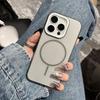 Applicable to iPhone16 ice mist translucent fine ring magnetic mobile phone case Apple 15 matte skin feeling large hole protective case