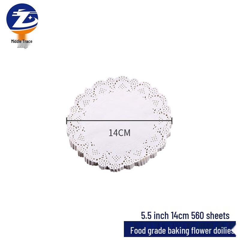 Food Grade Round Lace Paper Doilies 14cm