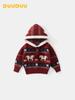 DUUDUU 2025 New Year Toddler Knit Cardigan - Thick Winter Red Sweater for Children