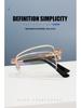 High-Definition Anti-Blue Light Bifocal Folding Reading Glasses for Elderly - Portable and Anti-Fatigue
