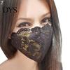 Women Fashion Washable Breathable Dust-Proof Lace Party Wedding Bride Face Cover