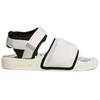 Adilette Pharrell x Adilette Adidas Originals 2.0 Badeschuh 'Off White' GZ1891