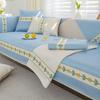 Ice Silk Sofa Cushion Summer Small Fresh Mat Non-slip Light Luxury Simple Modern Seat Cushion Summer Cover Cloth Cover